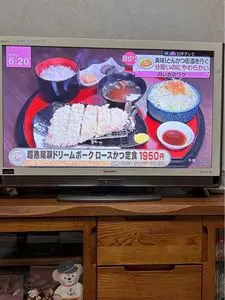とんかつ 金重（カネジュウ）