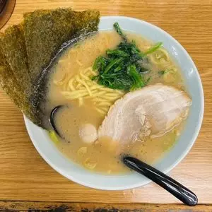 三國家 関内店