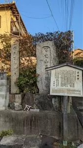 石峰寺