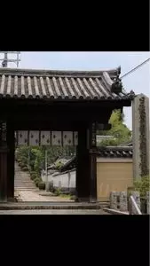 宝塔寺