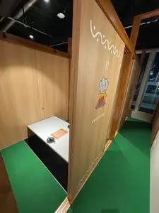 肉と魚と全席個室 七 新宿東口店（ななつ【旧店名】原始時代）