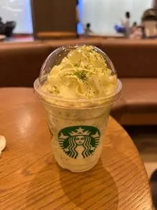 スターバックスコーヒー 名古屋みなと蔦屋書店