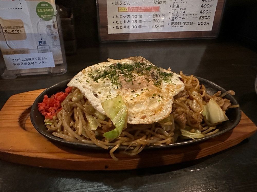 JM-リカレさんが投稿した有馬やに関する口コミの画像