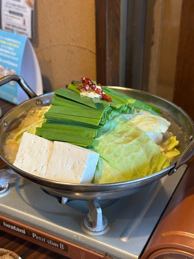 あんよさんが投稿した九州料理二代目もつ鍋わたり 国分寺店に関する口コミの画像