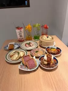 阿弥頭（あみうず）