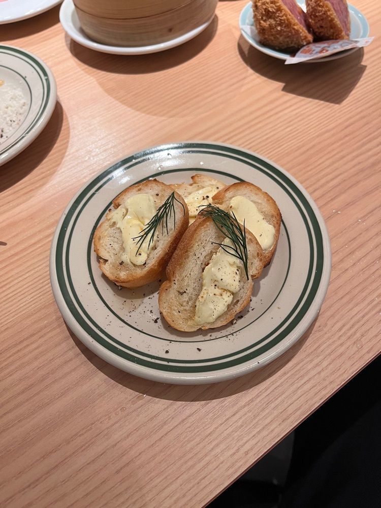 食べ太郎🍽️ 東京･横浜グルメ📍さんが投稿した阿弥頭（あみうず）に関する口コミの画像