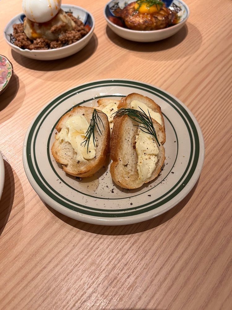 食べ太郎🍽️ 東京･横浜グルメ📍さんが投稿した阿弥頭（あみうず）に関する口コミの画像