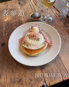 ナンバー・エー（NUMBER A）