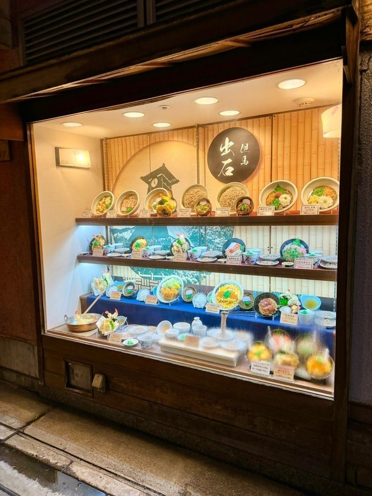 みっちさんが投稿した出石皿そば 花水木 神戸店（はなみずき）に関する口コミの画像