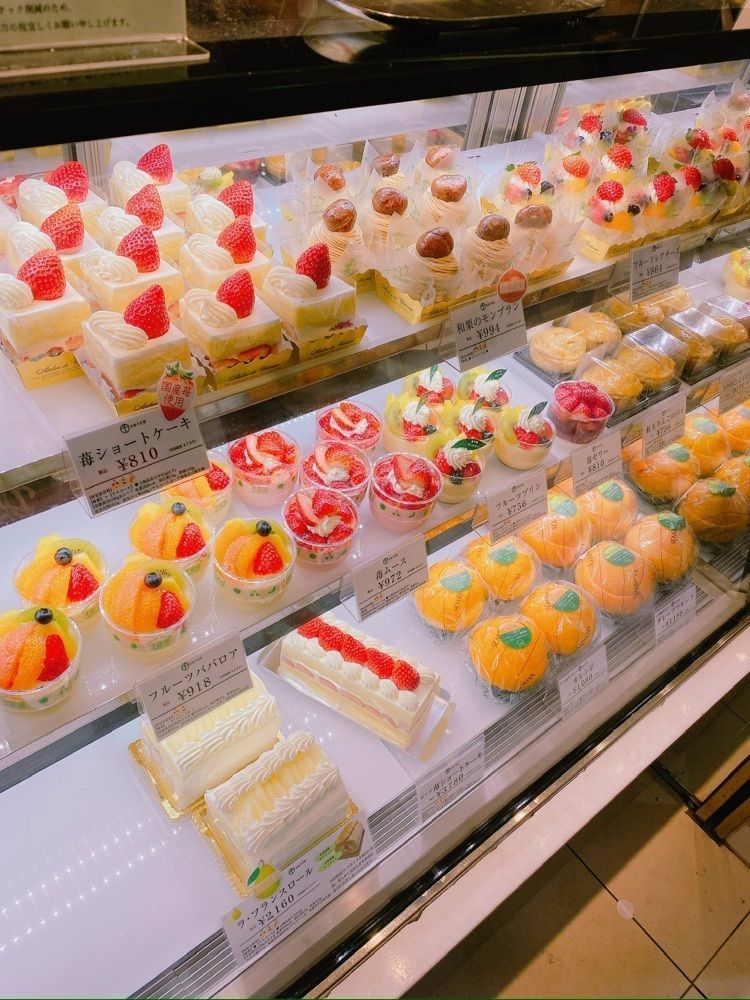 鉄道こまちさんが投稿した京橋千疋屋 東京駅一番街店（キョウバシセンビキヤ）に関する口コミの画像