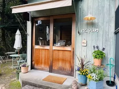 napan（ナパン）