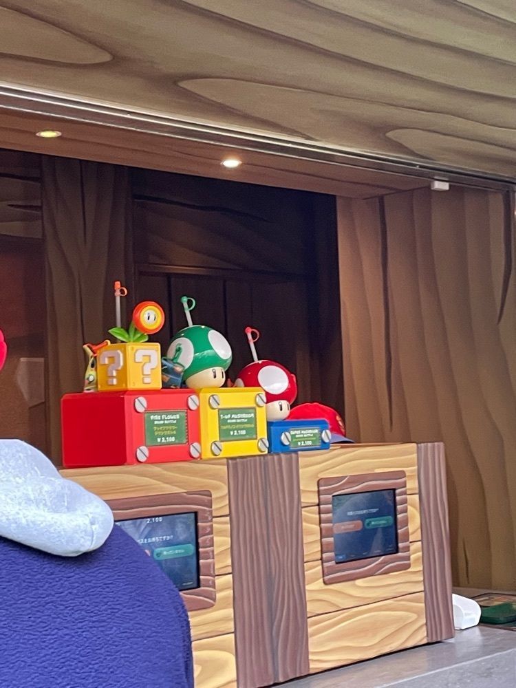 あゆまるグルメさんが投稿したヨッシー・スナック・アイランド（YOSHI'S SNACK ISLAND）に関する口コミの画像