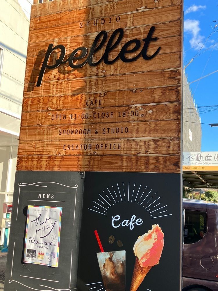 Nさんが投稿したペレットカフェ（pellet CAFE）に関する口コミの画像