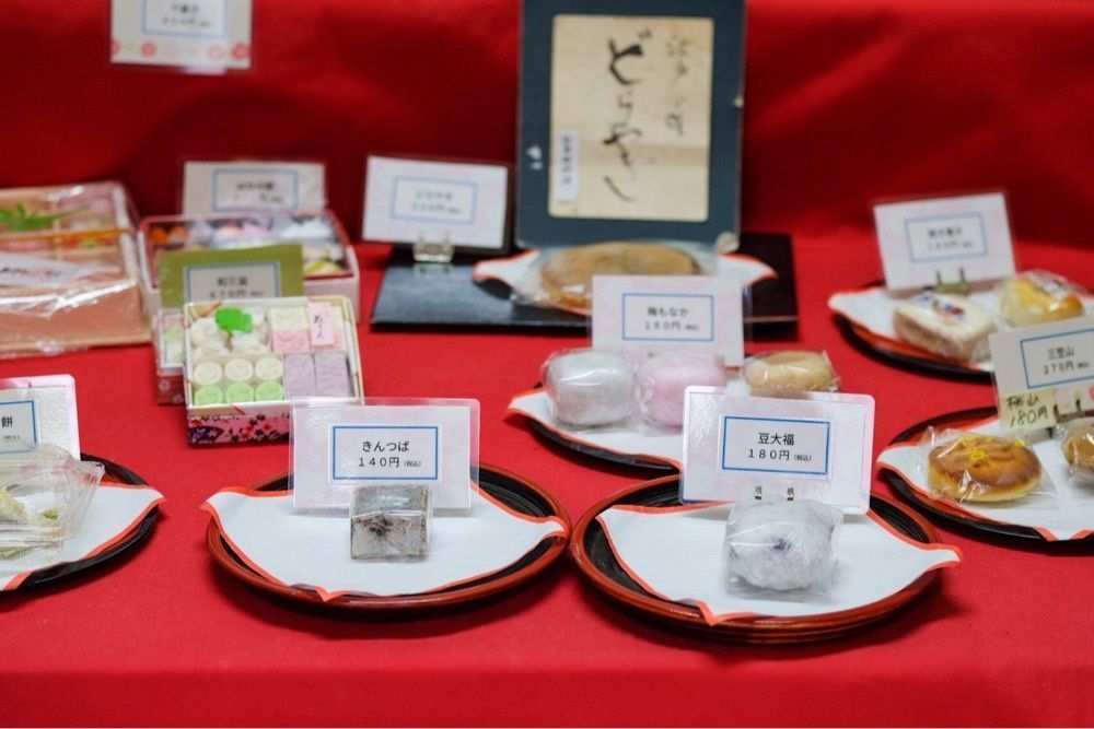 海宗さんが投稿した梅花亭 深川店（ばいかてい）に関する口コミの画像
