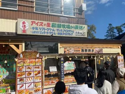北の美味もん店 ヘキスイ