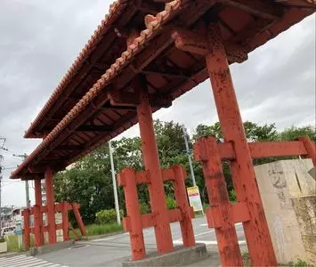 沖縄県総合運動公園