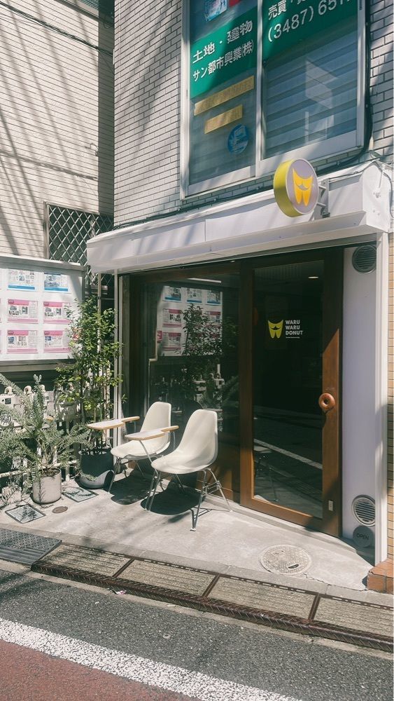 みかんさんが投稿したWARU WARU DONUT（ワルワルドーナツ）に関する口コミの画像