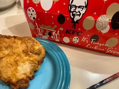 ケンタッキーフライドチキン 佐鳴台店