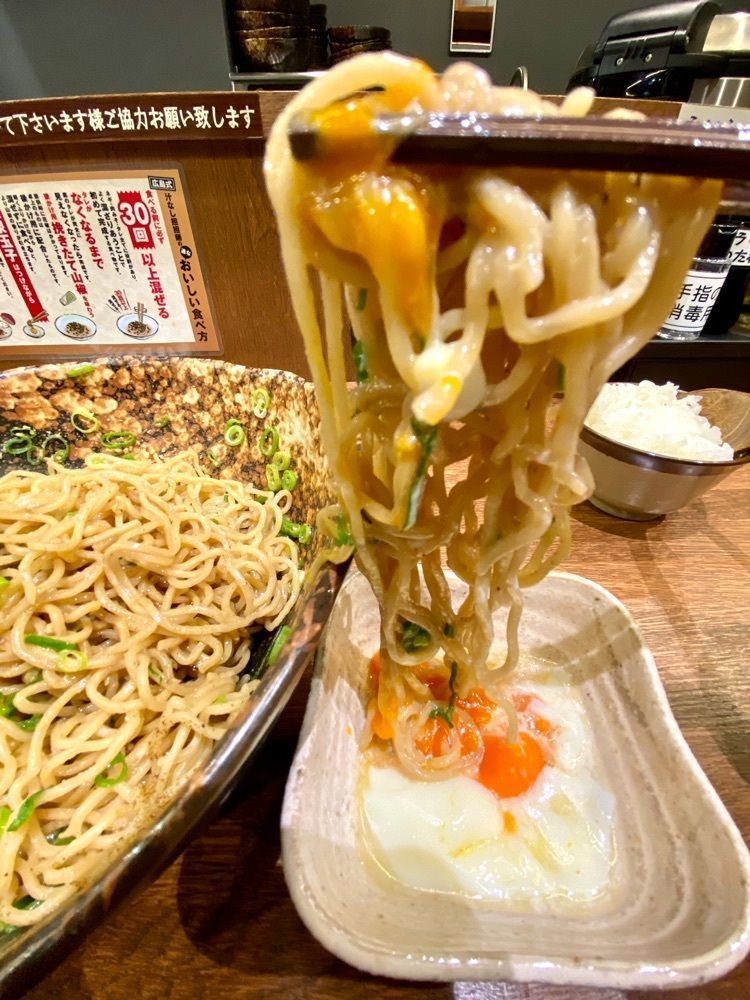 Satoshi.Nさんが投稿した汁なし担担麺専門 キング軒 神田スタンドに関する口コミの画像