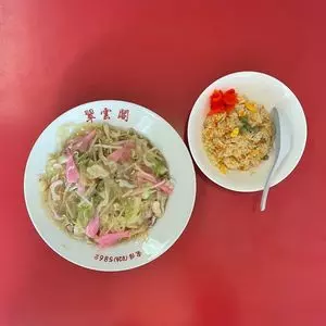 翠雲閣