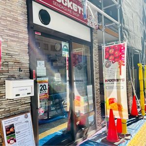 施設画像