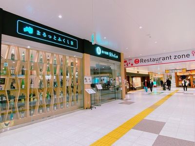 施設画像