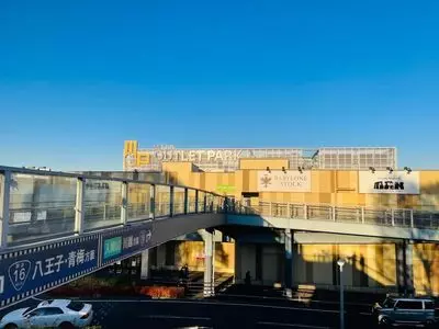三井アウトレットパーク 入間