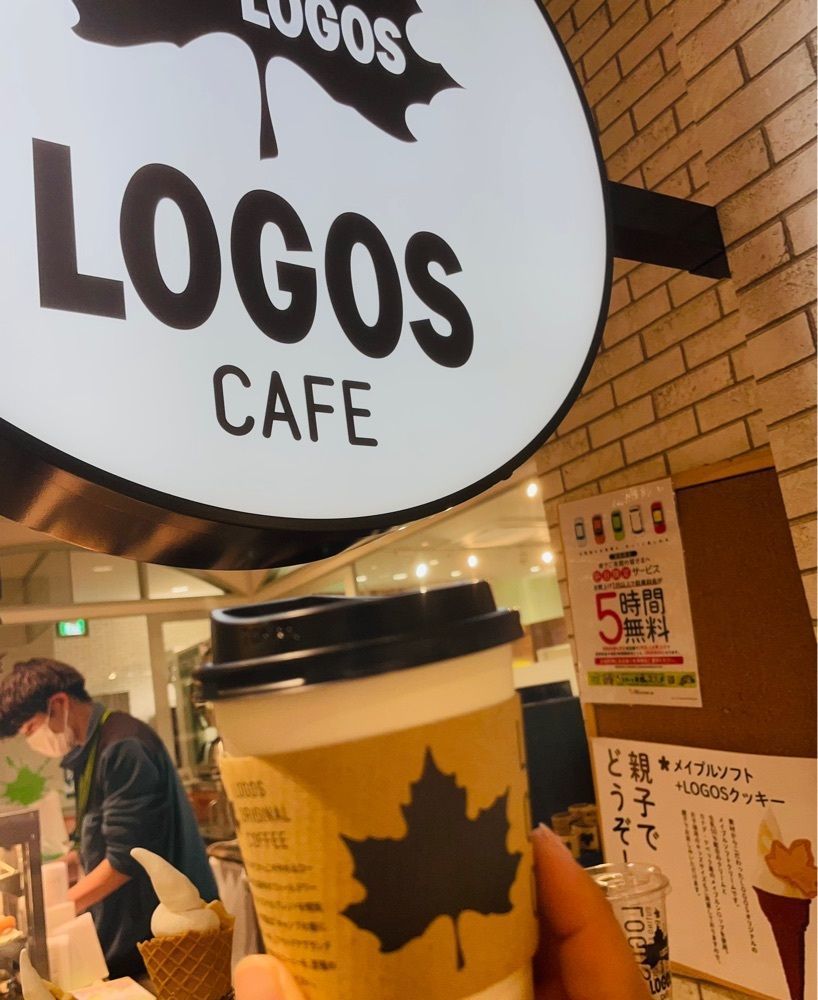 saitonさんが投稿したロゴス ショップ＆カフェ 入間店（LOGOS SHOP&CAFE）に関する口コミの画像