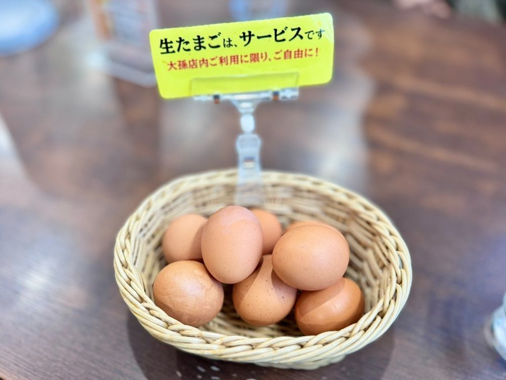 満腹次郎0843さんが投稿した徳島ラーメン 大孫 本店（だいそん）に関する口コミの画像