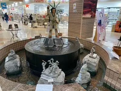 アトネスいずも