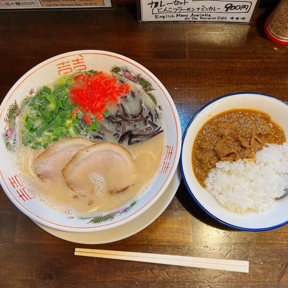 ヤジメシ　ボリューム満点東京グルメさんが投稿した萬福本舗（まんぷくほんぽ）に関する口コミの画像