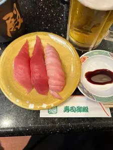 回転割烹 寿司御殿 竹の山店（すしごてん）
