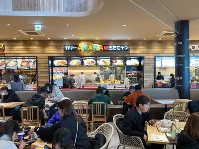 カリー&焼きたてナン アマラ