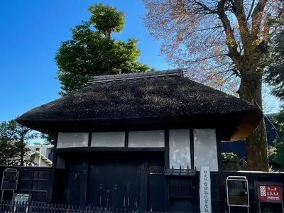 世田谷代官屋敷