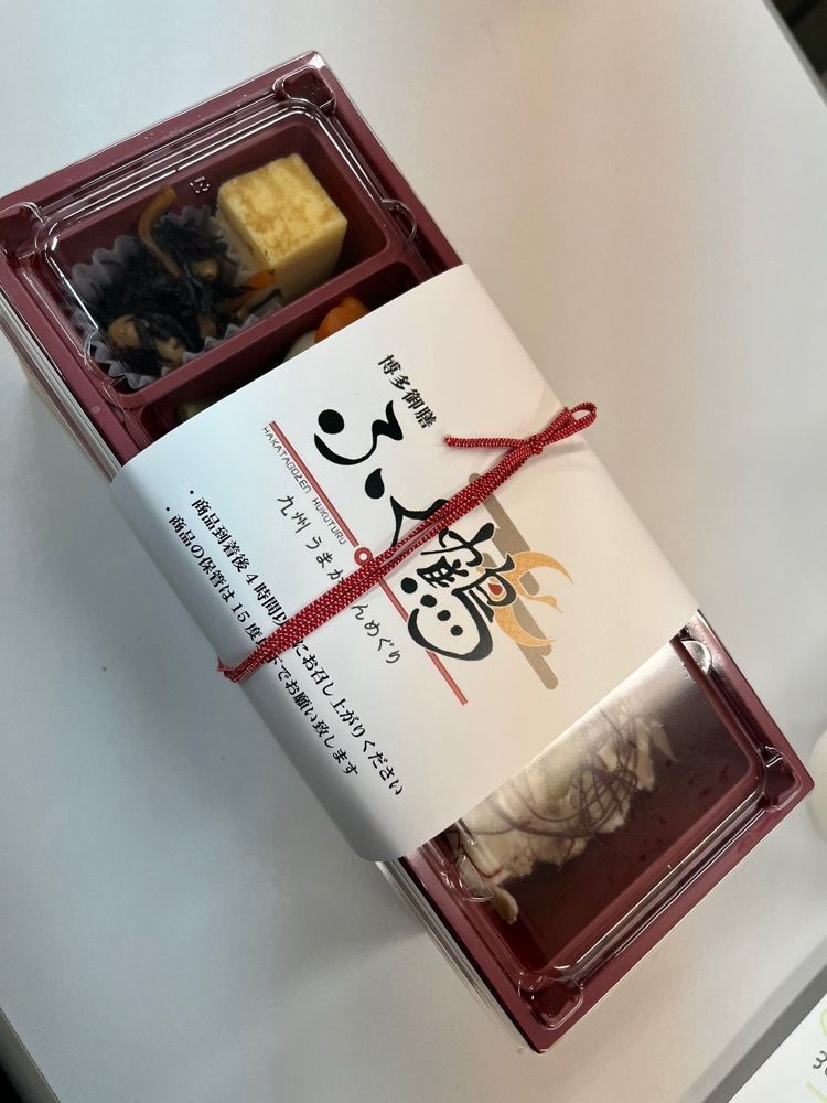 chou chou tabiさんが投稿した高槻サンホテルに関する口コミの画像