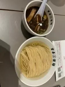 富喜製麺研究所 六本木店