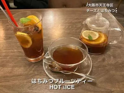 チーズとはちみつ（Cheeseとはちみつ）