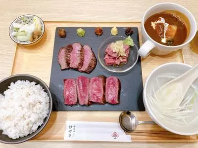 牛たん けやき 麻布十番店