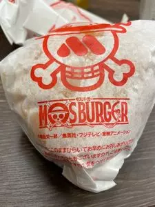 モスバーガー 渋谷円山町店（MOS BURGER）