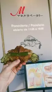 マヨルカベーカリー