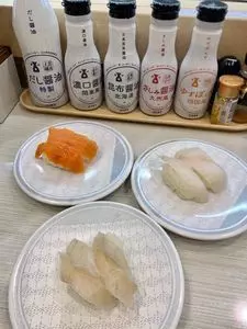 はま寿司 ゲートシティ大崎店