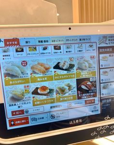 施設画像