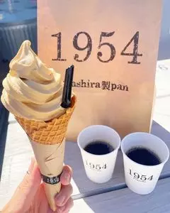 1954 Fukuoka