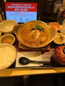 大戸屋 新宿東口中央通り店
