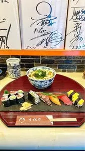 うを市（うをいち）