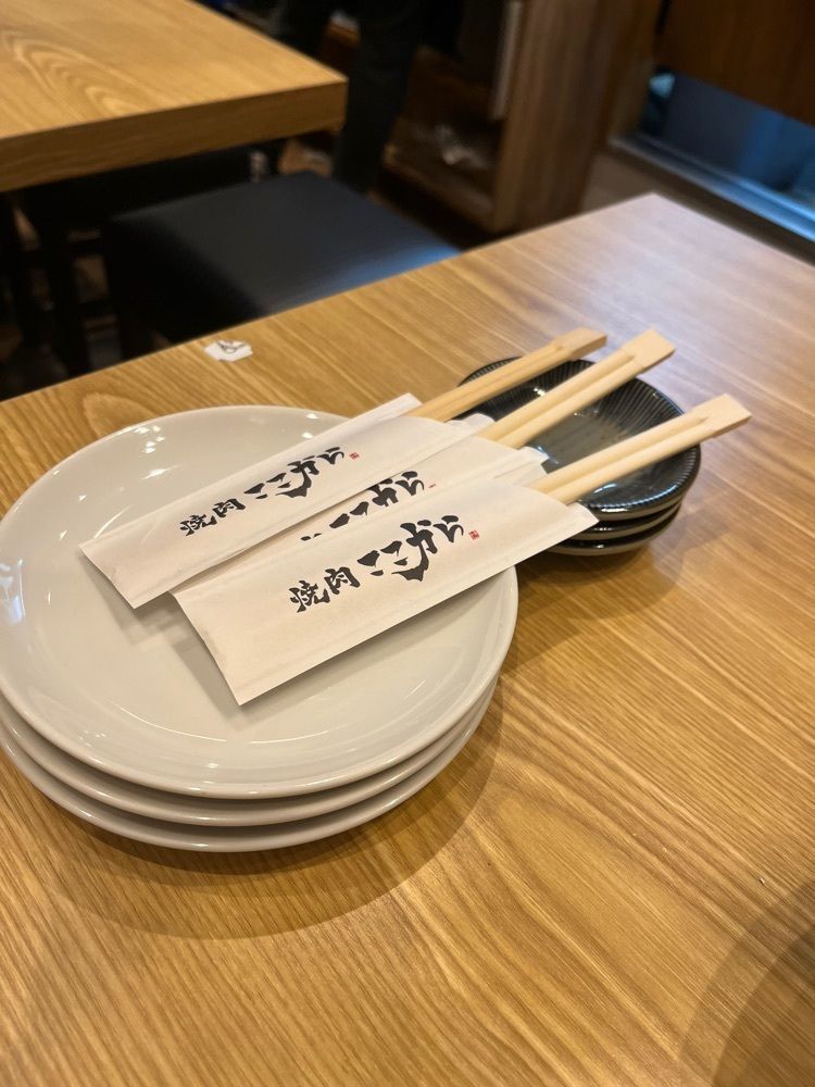 【東京近郊】居酒屋勝手にレビューさんが投稿した焼肉 ここから 町田店に関する口コミの画像