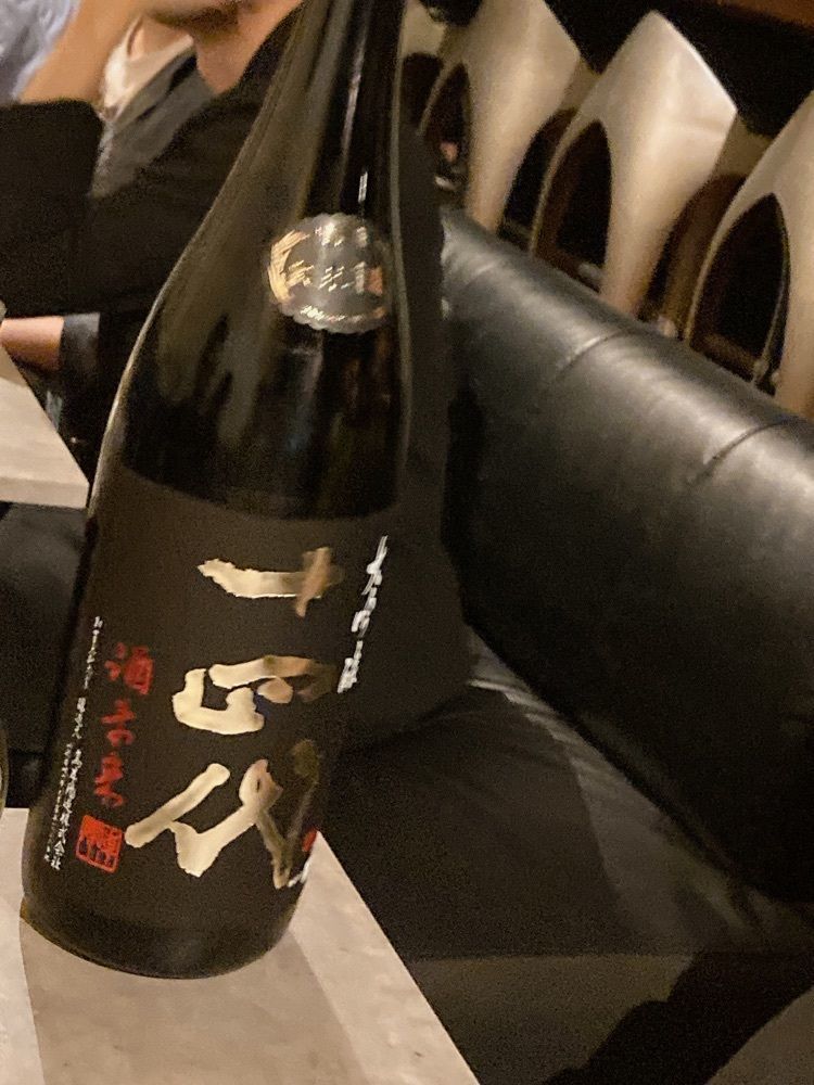 t_sugiuraさんが投稿した日本酒ダイニング 艶ノコク（【旧店名】Bar 艶ノコク）に関する口コミの画像