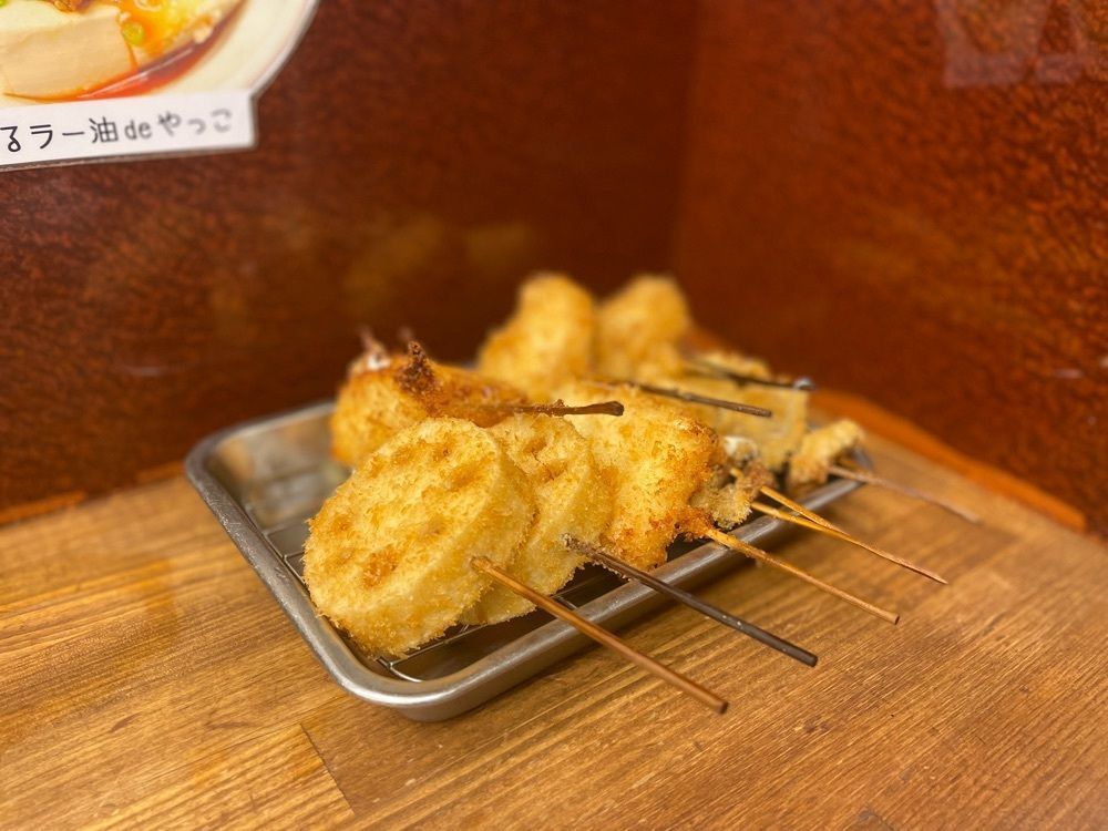 mamama__tさんが投稿した串カツさくら 南海難波店に関する口コミの画像