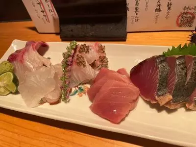 居酒屋こころ 1枚目