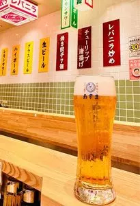 元祖仙台ひとくち餃子 あずま 仙台駅店